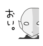 ひとみしりな宇宙人と落書ききょうりゅう（個別スタンプ：7）