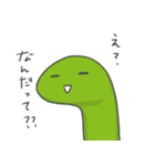 ひとみしりな宇宙人と落書ききょうりゅう（個別スタンプ：8）
