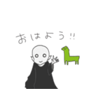ひとみしりな宇宙人と落書ききょうりゅう（個別スタンプ：13）