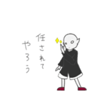 ひとみしりな宇宙人と落書ききょうりゅう（個別スタンプ：14）