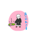 ひとみしりな宇宙人と落書ききょうりゅう（個別スタンプ：15）