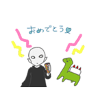 ひとみしりな宇宙人と落書ききょうりゅう（個別スタンプ：16）