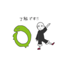 ひとみしりな宇宙人と落書ききょうりゅう（個別スタンプ：17）