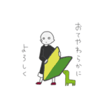 ひとみしりな宇宙人と落書ききょうりゅう（個別スタンプ：32）