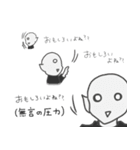 ひとみしりな宇宙人と落書ききょうりゅう（個別スタンプ：38）
