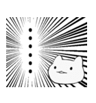迫真 かわいいこねこスタンプ 修正版（個別スタンプ：4）