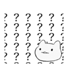 迫真 かわいいこねこスタンプ 修正版（個別スタンプ：17）