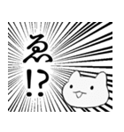 迫真 かわいいこねこスタンプ 修正版（個別スタンプ：37）