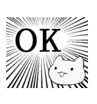 迫真 かわいいこねこスタンプ 修正版（個別スタンプ：38）