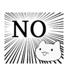 迫真 かわいいこねこスタンプ 修正版（個別スタンプ：39）