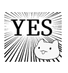 迫真 かわいいこねこスタンプ 修正版（個別スタンプ：40）