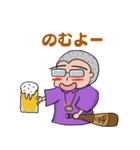 ケアマネ坊主の日常（個別スタンプ：4）