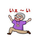 ケアマネ坊主の日常（個別スタンプ：6）