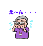 ケアマネ坊主の日常（個別スタンプ：7）