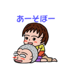 ケアマネ坊主の日常（個別スタンプ：9）