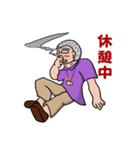 ケアマネ坊主の日常（個別スタンプ：13）