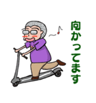 ケアマネ坊主の日常（個別スタンプ：14）