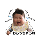 さやちゃんスタンプ 1（個別スタンプ：11）