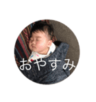 さやちゃんスタンプ 1（個別スタンプ：15）