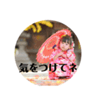 ビションフリーゼと女の子1（個別スタンプ：3）