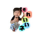 ビションフリーゼと女の子1（個別スタンプ：6）