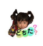 ビションフリーゼと女の子1（個別スタンプ：9）