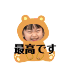 ビションフリーゼと女の子1（個別スタンプ：14）