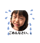ビションフリーゼと女の子1（個別スタンプ：15）