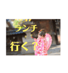 ビションフリーゼと女の子1（個別スタンプ：17）