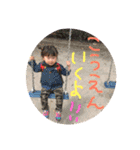 ビションフリーゼと女の子1（個別スタンプ：22）