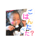ビションフリーゼと女の子1（個別スタンプ：30）