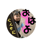 ビションフリーゼと女の子1（個別スタンプ：35）