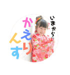 ビションフリーゼと女の子1（個別スタンプ：39）