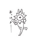 謎系スタンプ2（個別スタンプ：9）