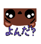 愛らしいくまちゃん（個別スタンプ：3）