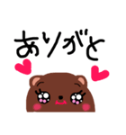 愛らしいくまちゃん（個別スタンプ：6）