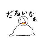 雪ダルだるま（個別スタンプ：1）