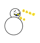 雪ダルだるま（個別スタンプ：7）