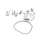 雪ダルだるま（個別スタンプ：8）