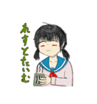 帰って来たみちのくちゃんスタンプ（個別スタンプ：2）