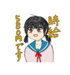 帰って来たみちのくちゃんスタンプ（個別スタンプ：3）