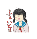 帰って来たみちのくちゃんスタンプ（個別スタンプ：5）
