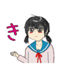 帰って来たみちのくちゃんスタンプ（個別スタンプ：16）