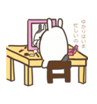 ゆかりちゃん用スタンプ（個別スタンプ：6）