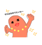 意味不明な生物くん（個別スタンプ：13）