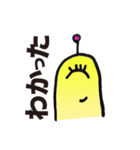 使えるニコニコちゃんstandard（個別スタンプ：7）