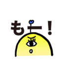 使えるニコニコちゃんstandard（個別スタンプ：15）
