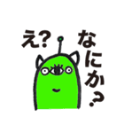 使えるニコニコちゃんstandard（個別スタンプ：20）