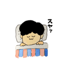 ほのぼのしょーくんの日常（個別スタンプ：4）