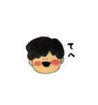 ほのぼのしょーくんの日常（個別スタンプ：7）